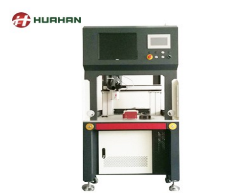 激光焊錫機的三個優(yōu)點